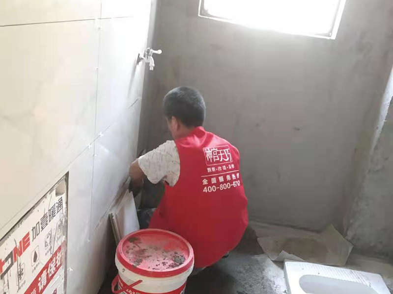 精裝房翻新衛(wèi)生間可以局部拆改嗎？拆除墻地磚要注意什么(圖2)